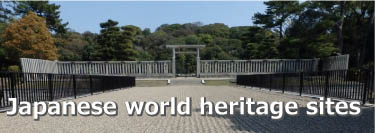 world heritage sites japan